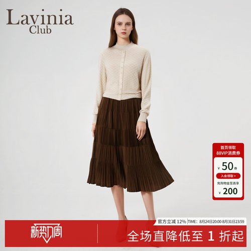宽松显瘦小香风上衣拉维妮娅圆领