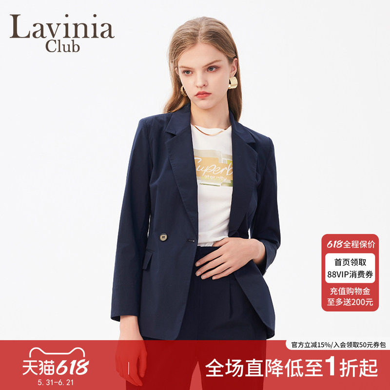 拉维妮娅春装女款年新款通勤气质职业正装西装外套女B41W14