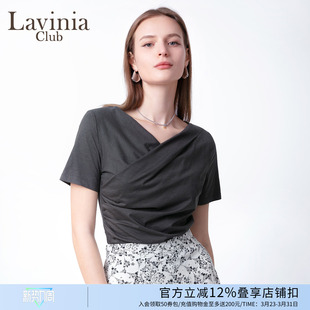 Lavinia2025夏多巴胺交叉设计V领褶皱上衣女通勤气质修身T恤混纺