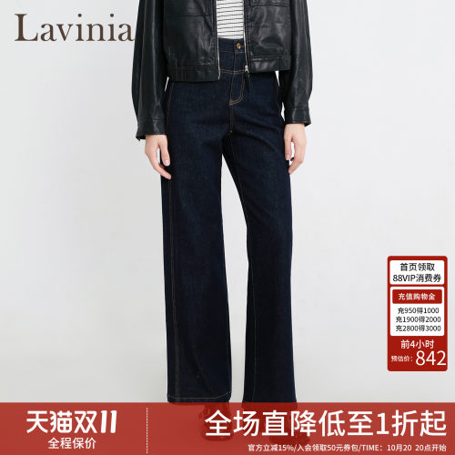 秋季高腰显瘦阔腿深色牛仔裤女