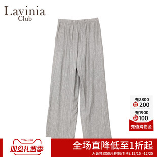 高腰宽松肌理感休闲山本风阔腿裤 薄款 女E53K62 2025夏新品 Lavinia