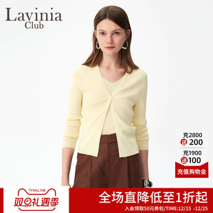 通勤气质冰丝针织开衫 女装 吊带两件套V43Z117S 夏新款 Lavinia