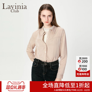 拉维妮娅气质通勤纯色宽松设计感衬衫 上衣Q47C102 女秋冬新款
