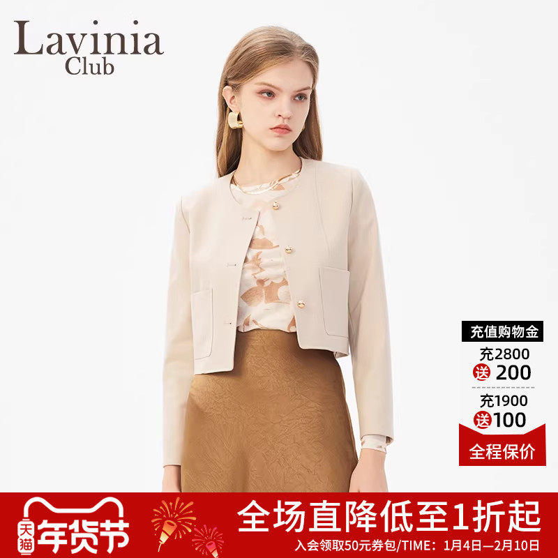 拉维妮娅小香风气质短外套女春秋款设计感小个子上衣B41W103,女装/女士精品,短外套,淘宝优惠券,粉丝福利购,淘宝优惠卷