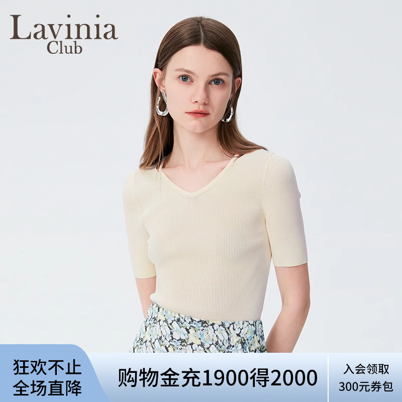 LaviniaClub短袖针织衫