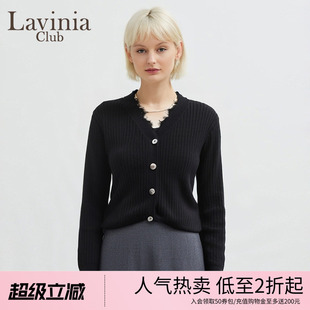 休闲小香风通勤气质针织开衫 外套女O47Z117 时尚 Lavinia冬新款