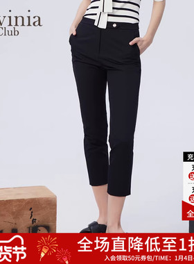 Lavinia 春新款气质通勤百搭显瘦职场通勤西装裤子女A33K112