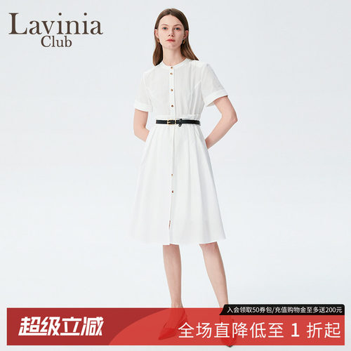 LaviniaClub气质优雅连衣裙