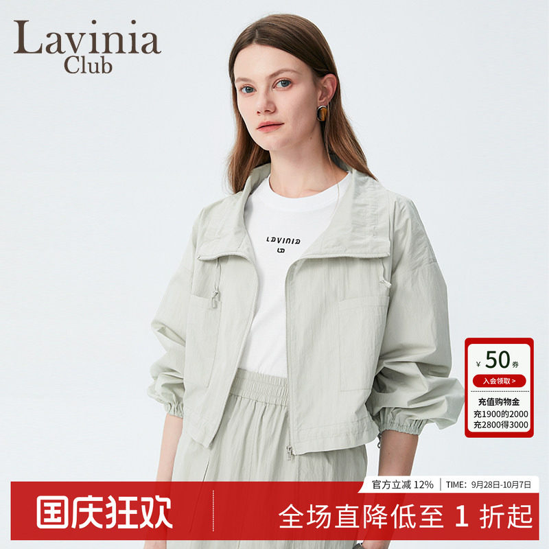 LaviniaClub通勤气质短外套图片
