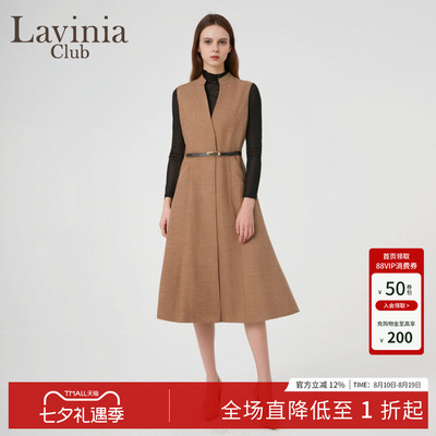 LaviniaClub气质通勤连衣裙