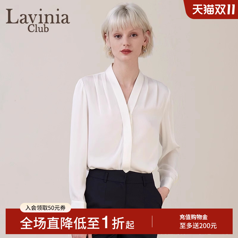 春秋新款气质真丝V领衬衫女通勤百搭褶皱桑蚕丝显瘦衬衣J45C112P