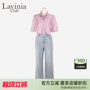 夏季 女装 Lavinia 薄款 女Y43K117 时尚 复古休闲百搭阔腿牛仔裤