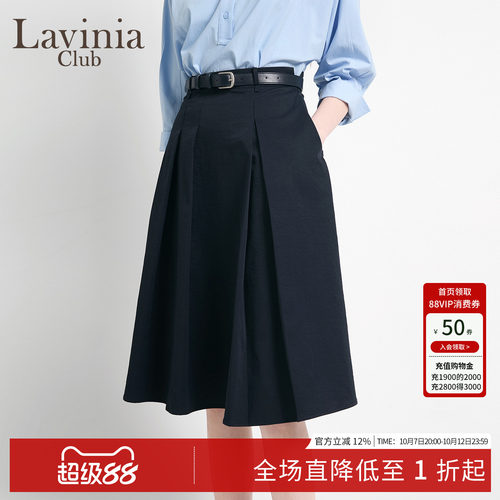 裙女压褶半身西装新款职业高级