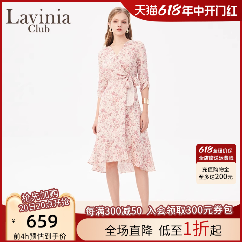 Lavinia官方夏季秋法式碎花连衣裙女装新款甜美v领仙女气质长裙子