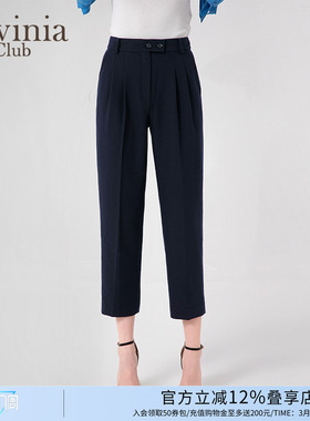 拉维妮娅春新款女装通勤气质高腰显瘦直筒西装休闲裤J45K101