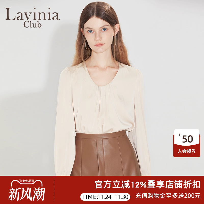 LaviniaClub优雅气质衬衫