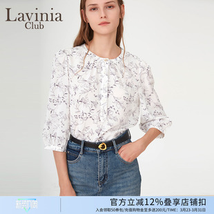 女 简约气质OL通勤职场衬衫 LaviniaClub新中式 水墨印花上衣春秋季
