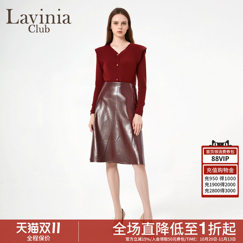 Lavinia秋冬新款v领荷叶边本命红色百搭针织衫短款毛衣上衣女保暖