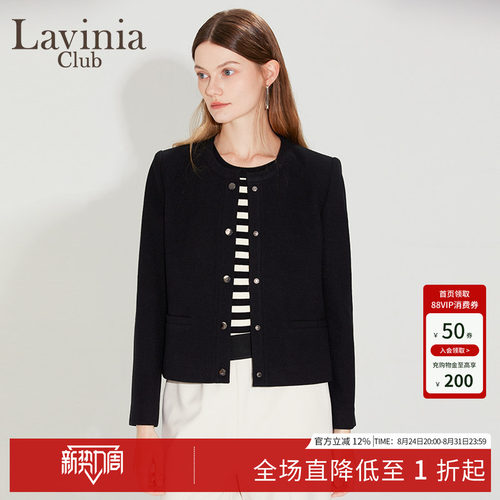LaviniaClub气质外套