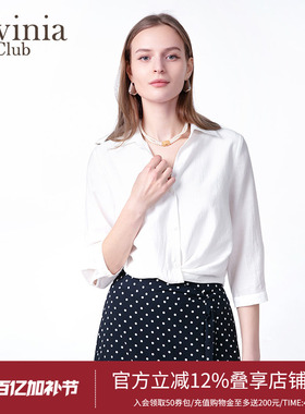 Lavinia25春季新款女装法式扭结设计感长袖简约通勤衬衫女J51C102
