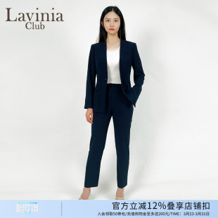 OL通勤气质西装 简约藏蓝色西服西裤 套装 女装 春秋新款 Lavinia