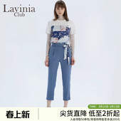 饰腰带哈伦小脚裤 Lavinia 丝巾装 新品 女薄Q13K25 Club拉维妮娅夏季