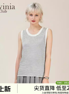 Lavinia 2025年春季新品基础款简约黑白条纹百搭圆领背心女O51Z54