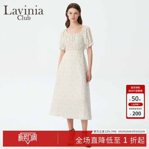LaviniaClub气质优雅连衣裙