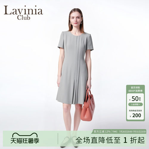 版型女夏收腰显瘦圆领连衣裙新款
