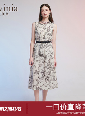 Lavinia中式水墨印花连衣裙2026夏新款垂感优雅气质碎花裙R63L57