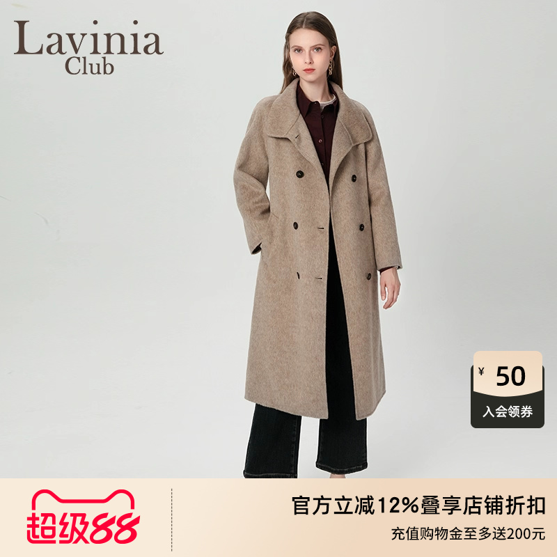 LaviniaClub气质通勤毛呢大衣