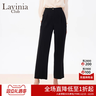 女B41K04P 裤 Lavinia春秋新款 一粒扣休闲显瘦通勤百搭宽松西装