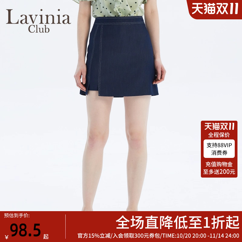 薄款显瘦a字牛仔半身裙夏季新品