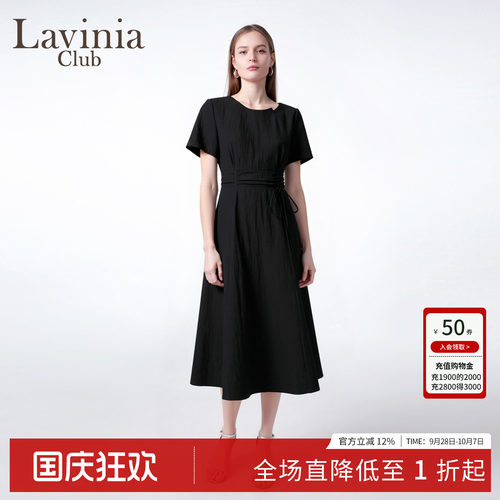 通勤连衣抽褶显瘦收腰裙女新款