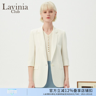 高级感垂感西服女B31W105 外套女春秋新款 Lavinia七分袖 小西装