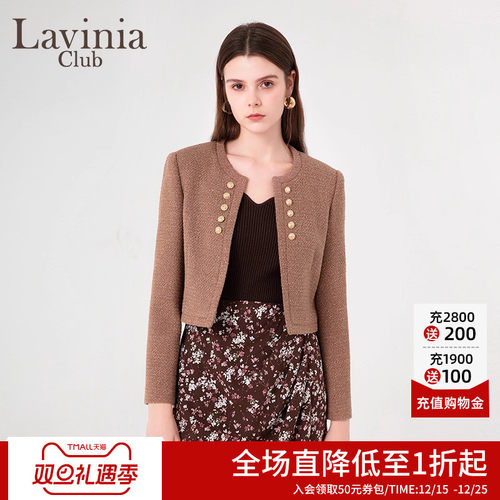 LaviniaClub优雅气质短外套