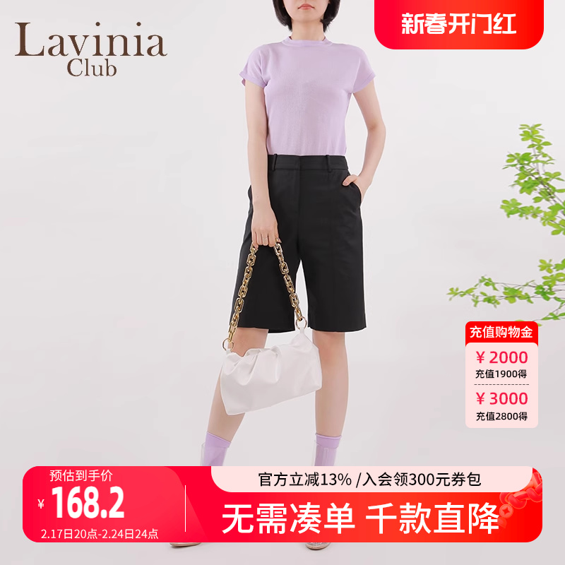 Lavinia 西装短裤女夏薄款港味直筒五分裤高腰休闲OL通勤裤Q13K80