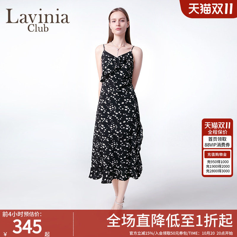 花领中长裙吊带法式连衣裙新品