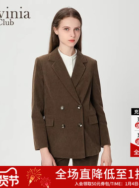 Lavinia 灯芯绒咖色西装外套女秋冬新款设计感挺括西服B47W05