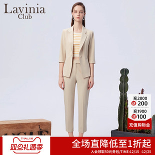 J33K02 高腰显瘦垂感烟管裤 Lavinia直筒休闲职业西裤 女夏新款