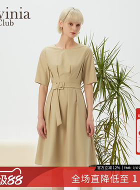 Lavinia职场通勤连衣裙女春新款工装风工作中长裙子A31L115