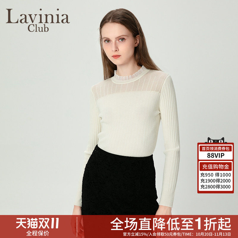 LaviniaClub气质针织衫