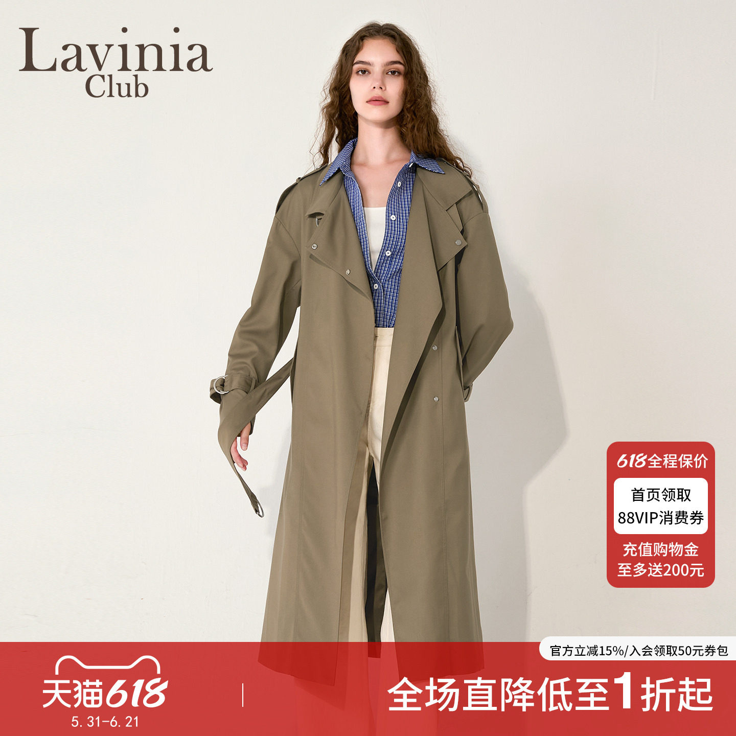 Lavinia春秋新款慵懒风气质大衣外套女装OL通勤百搭宽松廓形风衣