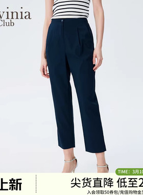 Lavinia年夏装新品薄款通勤职场显瘦高腰直筒西装裤女Q43K104