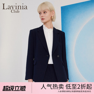 Lavinia 外套女春秋新款 一粒扣高级感时尚 通勤西服B31W04 职业西装