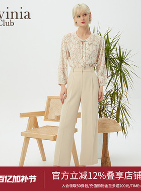 Lavinia阔腿裤女春秋新款显瘦垂感直筒裤职场通勤西装裤R31K105