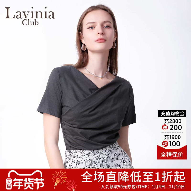 Lavinia2025夏多巴胺交叉设计V领褶皱上衣女通勤气质修身T恤混纺,女装/女士精品,T恤,淘宝优惠券,粉丝福利购,淘宝优惠卷