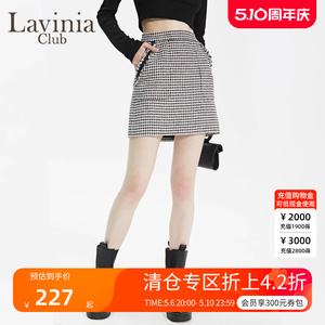 Lavinia Club拉维妮娅半身裙春秋款女士韩版显瘦高腰格子垂感短裙