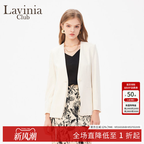 拉维妮娅春秋通勤OL西装外套女