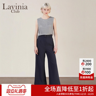 裤 Lavinia2025夏季 通勤气质宽松直筒显瘦垂感西装 时尚 A53K105 新品